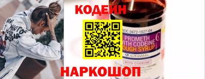 прущая мука Апшеронск