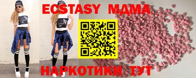 mdpv Апрелевка