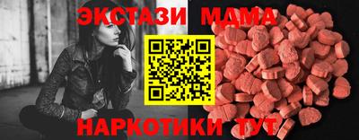 mdpv Апрелевка