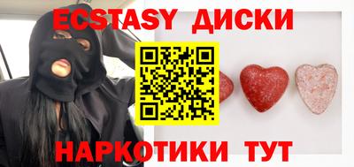 кокаин колумбия Аргун