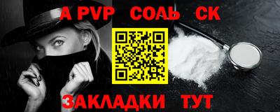 mdpv Апрелевка