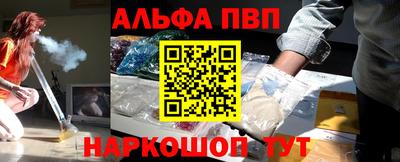 кокаин колумбия Аргун