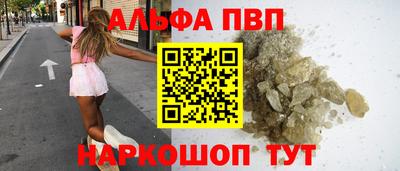 mdpv Апрелевка