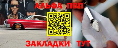 кокаин колумбия Аргун