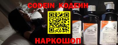 кокаин колумбия Аргун