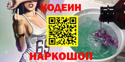 кокаин колумбия Аргун