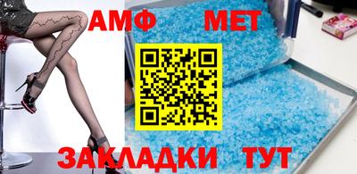mdpv Апрелевка
