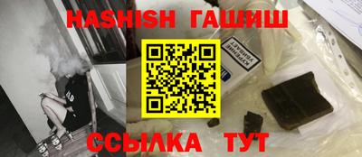 mdpv Апрелевка