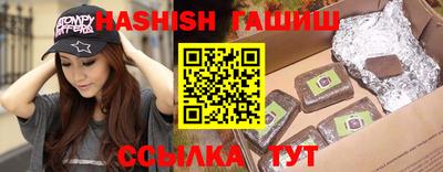 mdpv Апрелевка