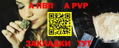 кокаин колумбия Аргун