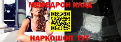 кокаин колумбия Аргун