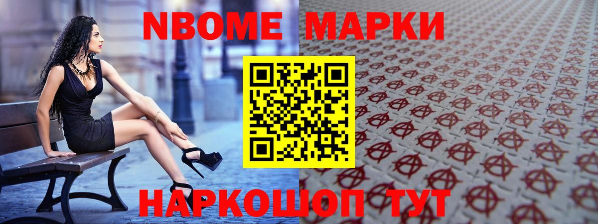 ЛСД экстази  Вход с VPN  Рязань  Лсд 25 экстази кислота  LSD-25 экстази ecstasy 