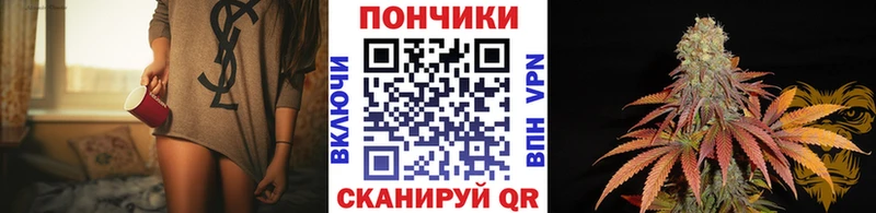 купить наркотики цена  Рязань  Каннабис THC 21% 